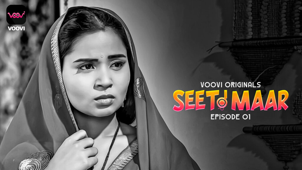 Seeti Maar Web Series Poster