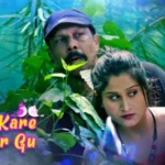 Aao Kare Gutur Gu Episode 4