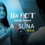 Ansuna Kissa