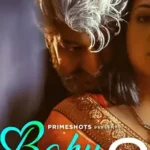 Bahu Jaan Episode 2