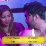 Makkhan Doodhwala Episode 3