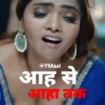 Aah Se Aaha Tak Episode 2