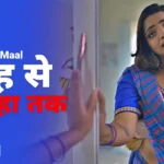 Aah Se Aaha Tak Episode 3