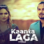 Kaanta Laga Episode 7