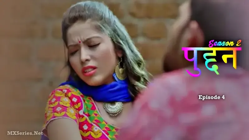 Puddan 2 Episode 4
