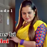 Bhains Ki Vidai Episode 1