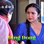 Ding Dong Episode 1