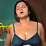 Madhuhosh Episode 2