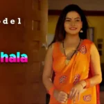 PathShala Episode 1