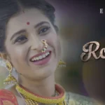 Rooh Episode 1