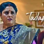 Tadap 2 Episode 3