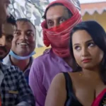 ATM Bhabhi Episode 4