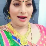 Anu Maurya