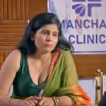 Mastani Bhabhi Episode 2