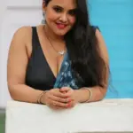 Priya Gamre