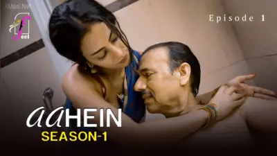 Aahein S1 Episode 1