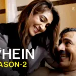 Aahein S2 Episode 2