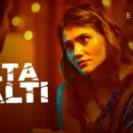 Alta Palti Episode 2
